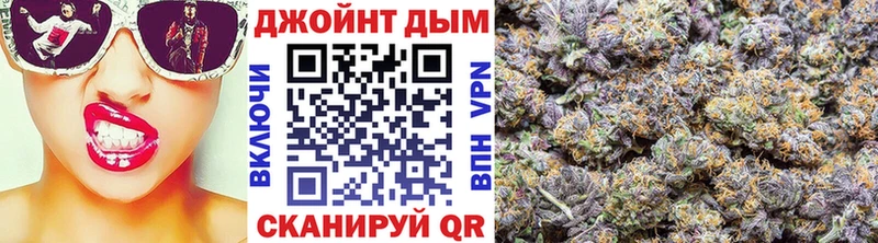 Что такое Суздаль ГАШ  COCAIN  A-PVP  Канабис  Мефедрон 