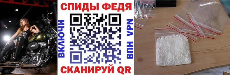 АМФ Premium  Суздаль 