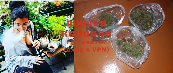 кристаллы Баксан