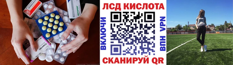 ЛСД экстази ecstasy  Суздаль 
