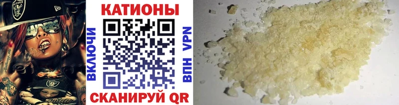 Меф мука  Суздаль 