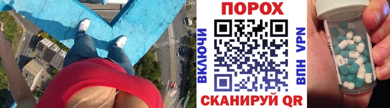 наркотики  Суздаль  МЕТАМФЕТАМИН винт 