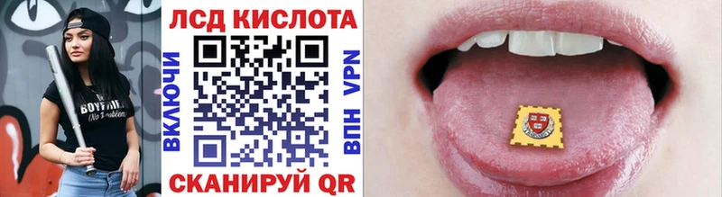 Марки N-bome 1,8мг Суздаль