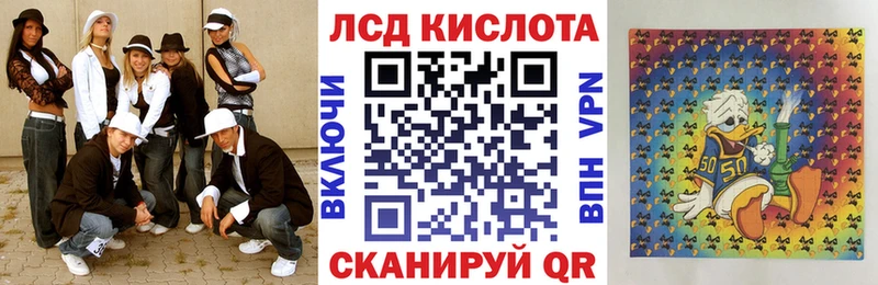 магазин продажи наркотиков  Суздаль  Марки NBOMe 1500мкг 